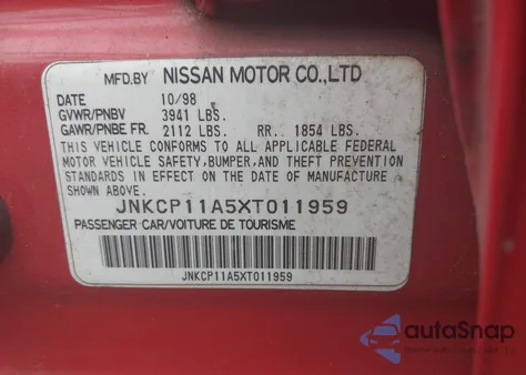 1999 Infiniti G20 Standard/Touring из США, поврежденный, VIN JNKCP11A5XT011959